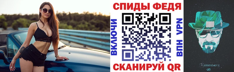 Amphetamine 97%  сколько стоит  Игра 