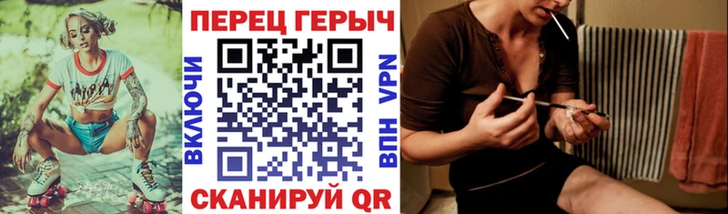 Героин афганец  где можно купить наркотик  Игра 