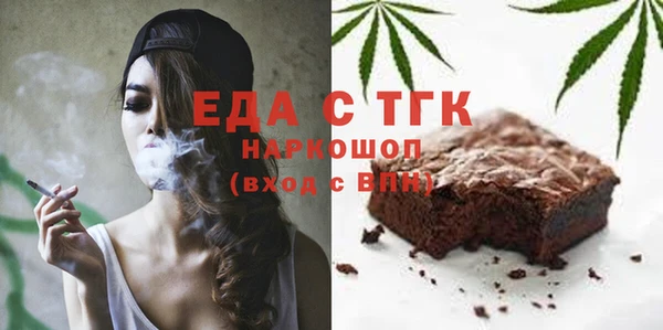 круглые Верхнеуральск