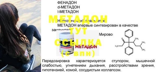 хмурый Верхний Тагил