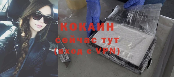 круглые Верхнеуральск