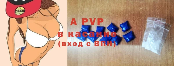 хмурый Верхний Тагил