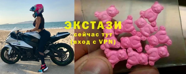 хмурый Верхний Тагил