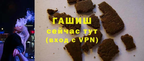 хмурый Верхний Тагил