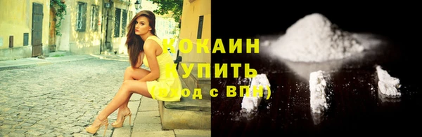 хмурый Верхний Тагил