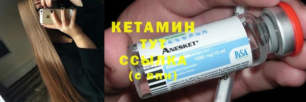 круглые Верхнеуральск