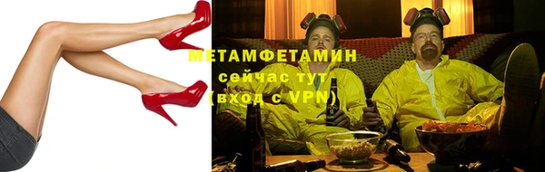 круглые Верхнеуральск
