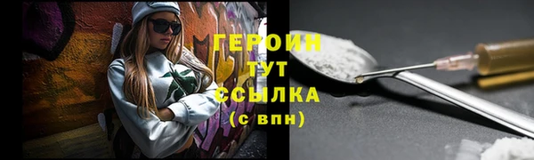 круглые Верхнеуральск