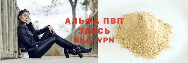 круглые Верхнеуральск