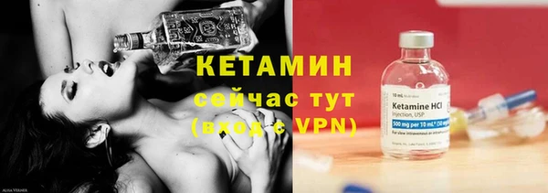 хмурый Верхний Тагил