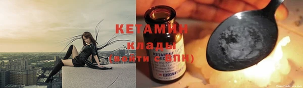 круглые Верхнеуральск