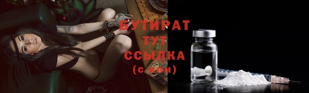хмурый Верхний Тагил