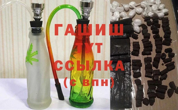 хмурый Верхний Тагил
