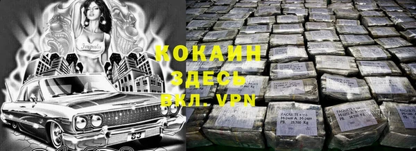 хмурый Верхний Тагил