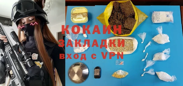 круглые Верхнеуральск