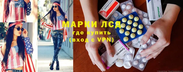 хмурый Верхний Тагил