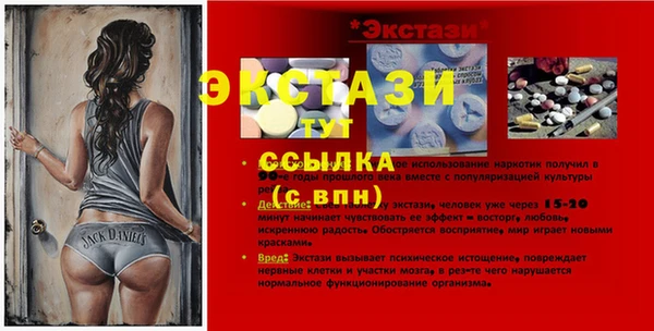 хмурый Верхний Тагил