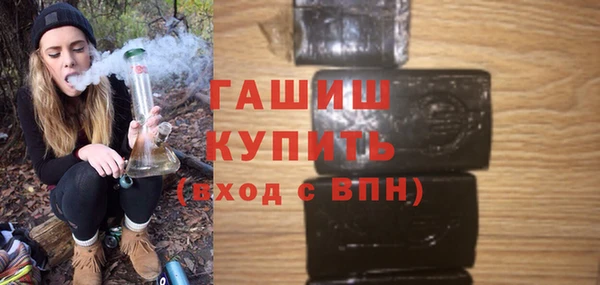 хмурый Верхний Тагил