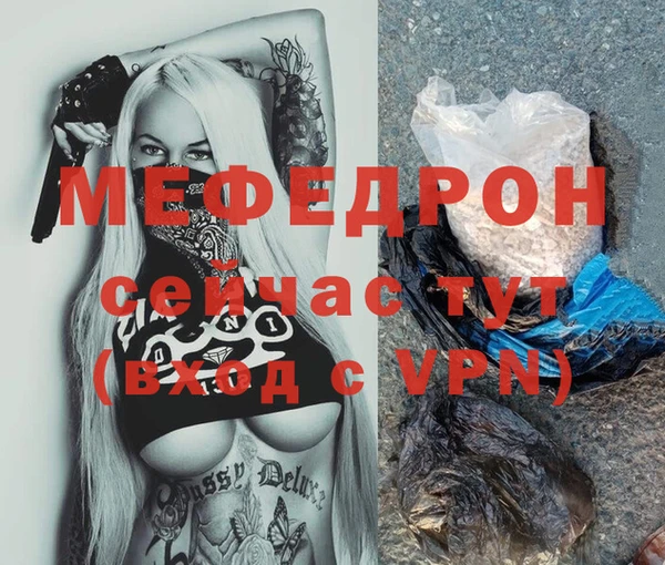 круглые Верхнеуральск