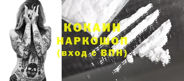 круглые Верхнеуральск