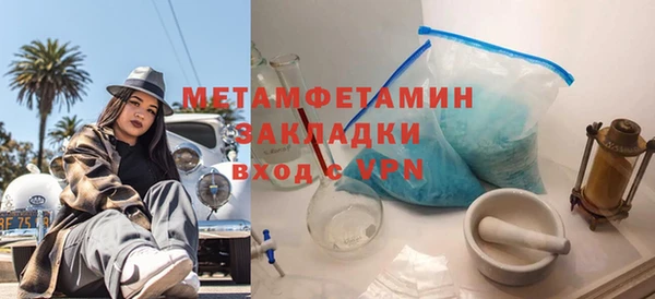 хмурый Верхний Тагил