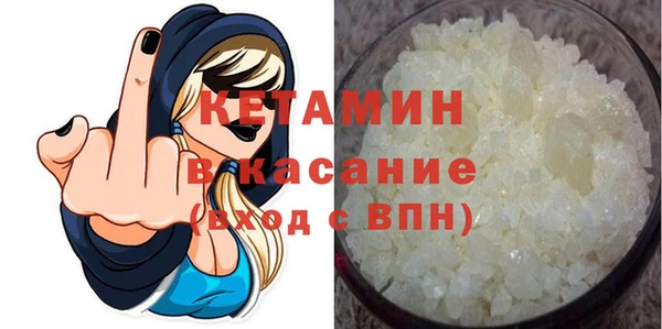 круглые Верхнеуральск