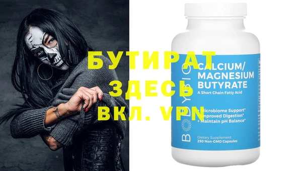 хмурый Верхний Тагил