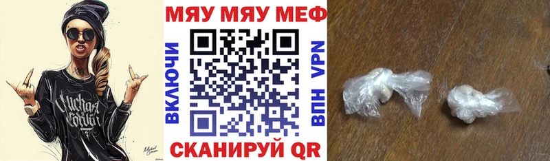 мориарти как зайти  Игра  Мефедрон VHQ  mega как войти 