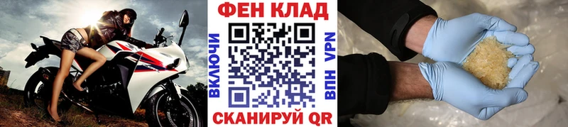 Метамфетамин Methamphetamine Игра