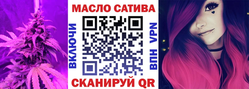 Дистиллят ТГК вейп  Игра 